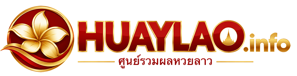 Huaylao